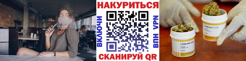 Где купить наркотики Родники Cocaine АМФ Меф Гашиш Канабис