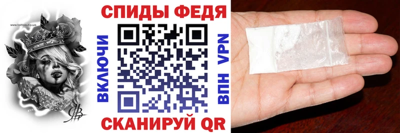 Амфетамин Premium  цены наркотик  Родники 