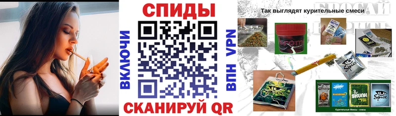 Бутират бутик Родники