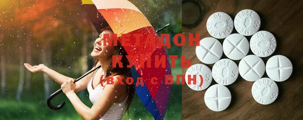 PSILOCYBIN Армянск