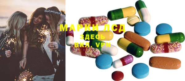 мефедрон VHQ Нея