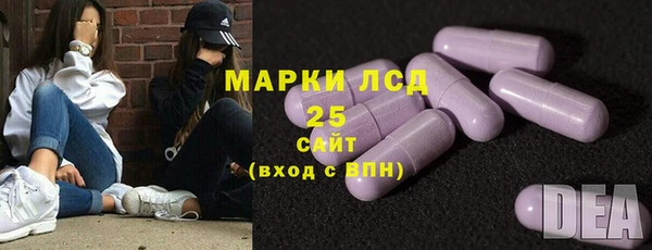 дистиллят марихуана Нефтекумск