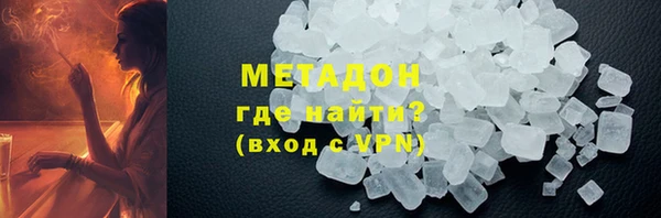 прущая мука Нефтегорск