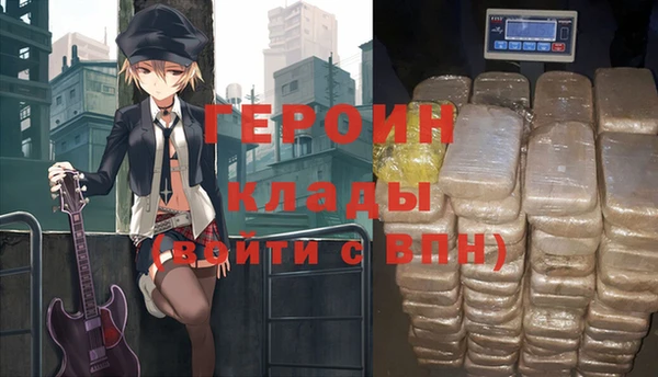винт Аркадак