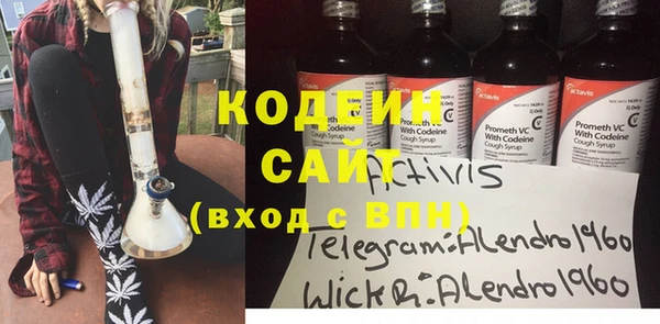 PSILOCYBIN Армянск