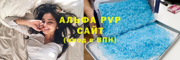 винт Аркадак