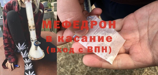 PSILOCYBIN Армянск