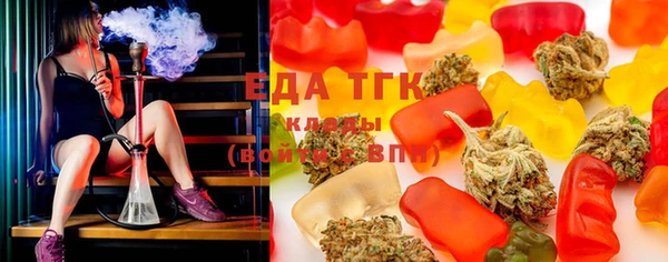 винт Аркадак