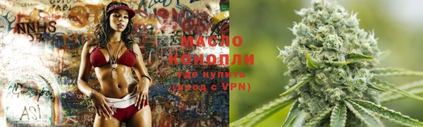 PSILOCYBIN Армянск