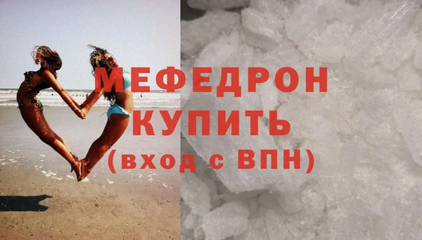 винт Аркадак