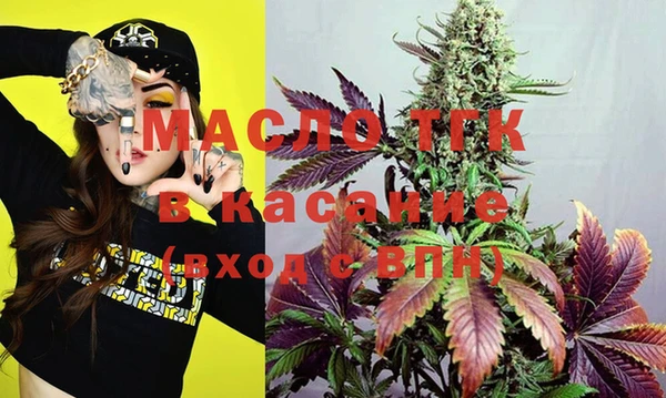 PSILOCYBIN Армянск
