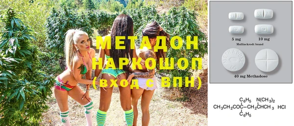 PSILOCYBIN Армянск