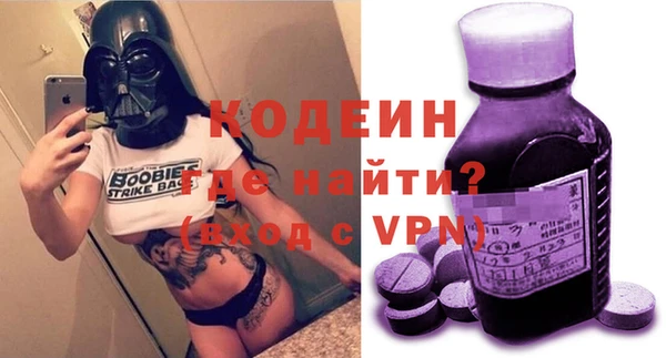 винт Аркадак