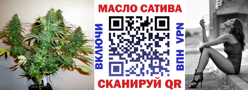 blacksprut маркетплейс  Родники  ТГК вейп  наркотики 